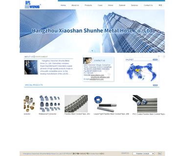 Hangzhou Xiaoshan Shunhe Metalline Hose construction hangzhou