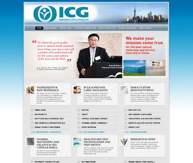 Ingredient China Group Icg food protect