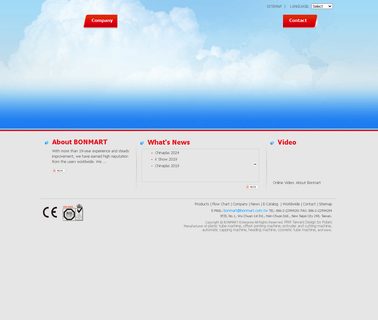 Bonmart Enterprise Corp. printing