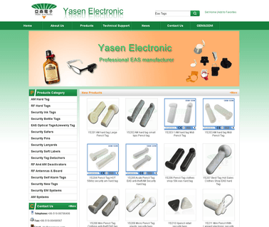 Yasen Electronic eAS device