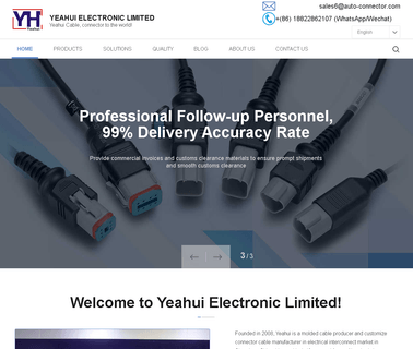 Yeahui Technology Limited j1939