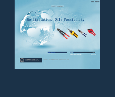Round Light Industry light wrench