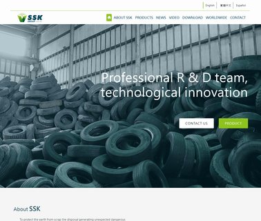 Sin Sheng Kuang Electric & Machinery technological industries