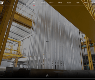 Foshan Abd Equipment horizontal powder