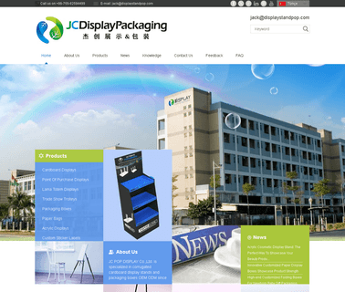 Shenzhen Jiechuang Display Product floor units