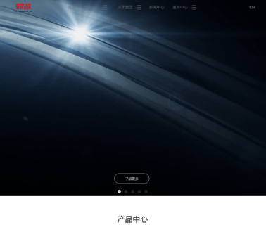 Yoau Electric electric air conditioning units