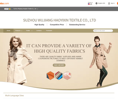 Wujiang City Haoyixin Textiles suzhou city