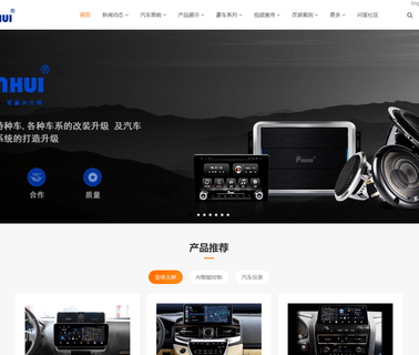 Guangzhou Hanghui Electronics dsp pcie