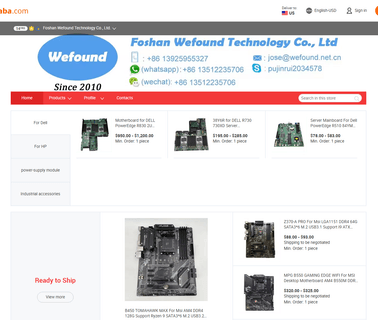 Shenzhen Huaitai Technology good head