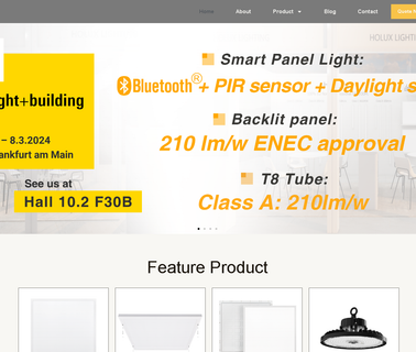 Holux Lighting Hangzhou lighting hangzhou