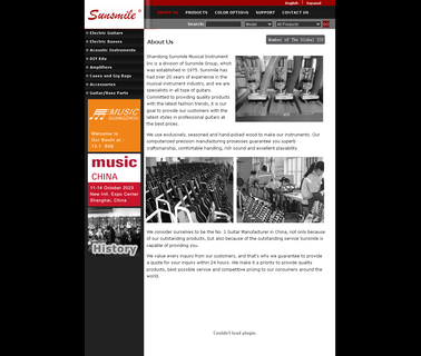 Liaocheng Sunsmile Musical Instrument Inc. inc instrument