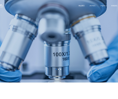 Jiangyin Huayuan Chemical jiangyin chemical