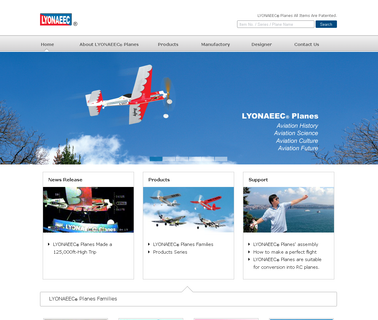 Lyon Aviation Engineering Equipment childrens model