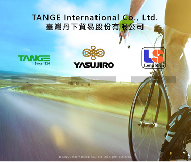 Tange International. bar stem