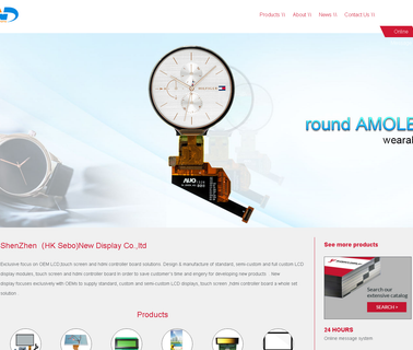 Shenzhen Yasen Daco Lcd monitor panels