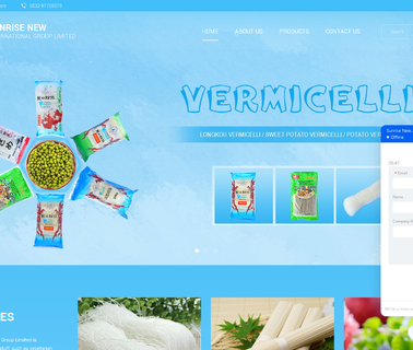 Qingdao Sunrise New Intl Imp/Exp.: Profile nut cereal
