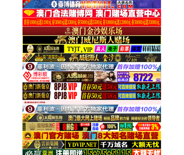 Cixi Super International Trade bearings international