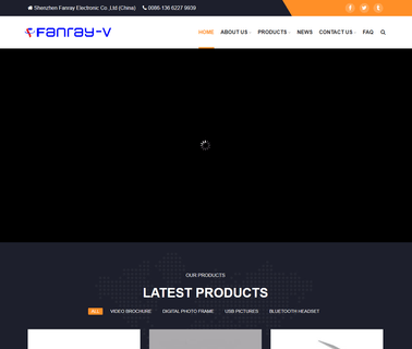 Fanray Electronic Asia International full photo