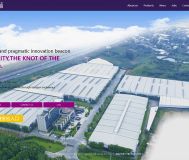 Zhangzhou Hengbin Trade food and beverage production