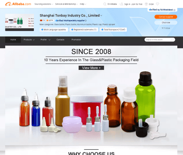 Shanghai Tonbay Industry amber glass vial