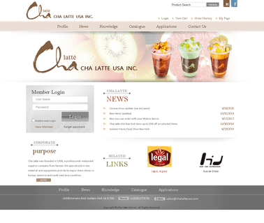 Cha Latte Usa additives tea
