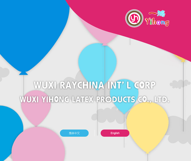 Wuxi Raychina Intl Trade Corp. balloon bouncy