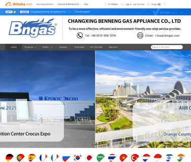 Changxing Benneng Gas Appliance appliance burner