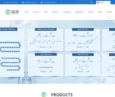 Chengdu Pukang Biotechnology peg