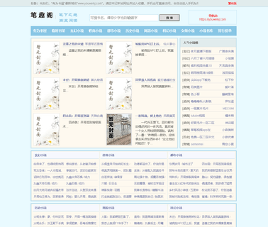 Shenzhen Promising Science & Technology Equipment super case