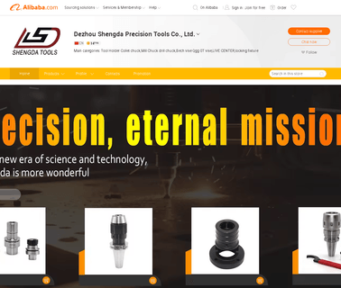 Dezhou Shengda Precision Tools precision tool accessories