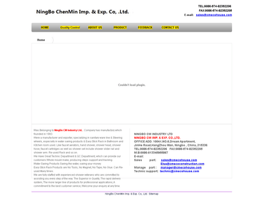 Ningbo Cm bathroom massage showers