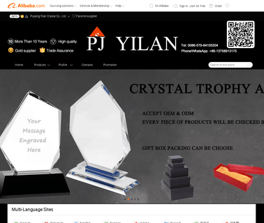 Pujiang County Yilan Crystal crystal craft