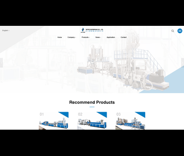 Intype Enterprise medical tube extrusion
