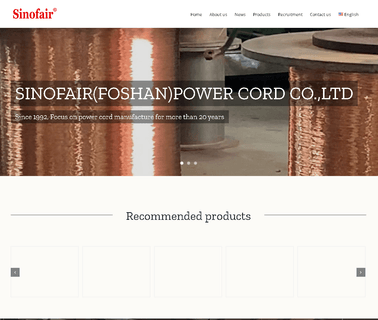 Sinofair Foshan Power Cord power cord cables