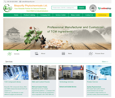 Chengdu Biopurify Phytochemicals stevia rebaudioside