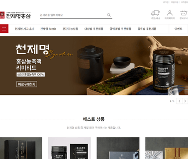 Punggi Premium Goods Agricultural Cooperative agricultural goods