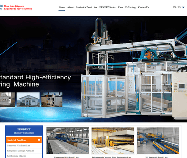 Shanghai Zhongji Eps Machinery batch series