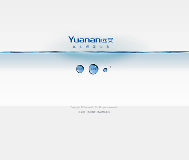 Zhejiang Yuanan Liquid Equipment pipe wenzhou