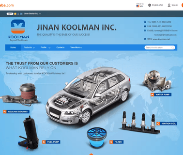Jinan Bestar Inc. tube compressed