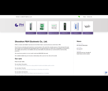Shenzhen P & H Electronic beam smoke