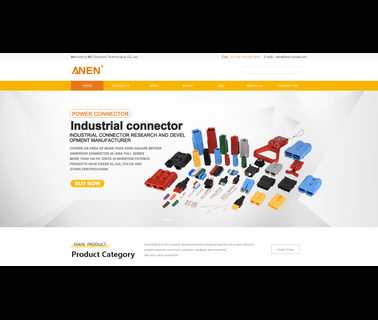 Nbc Electronic Technological sales director
