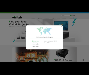 Infocomm 2014: Vivitek Corporation: Profile profile projectors