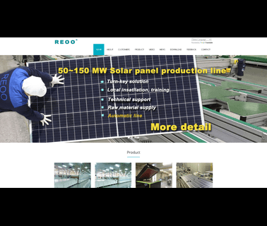 Nantong Reoo Technology plugs solar