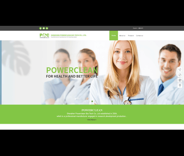 Shenzhen Powerclean Bio-Tech bio cleaning