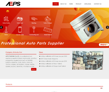 Aeps Trading bearings made
