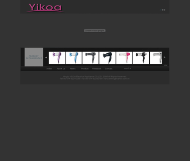 Ningbo Yikoa Electrical Appliance hair appliance