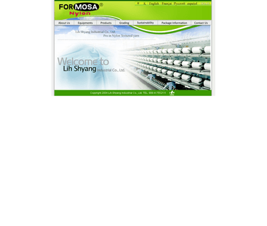 Lih Shyang Industrial melange