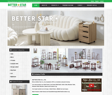 Better Star wardrobe wood