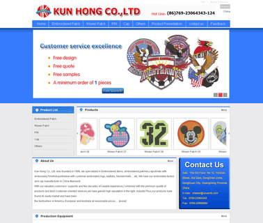 Kun Hong Co. promotional silicone