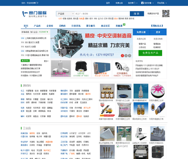 Zhuzhou Hemao Trade zhuzhou
